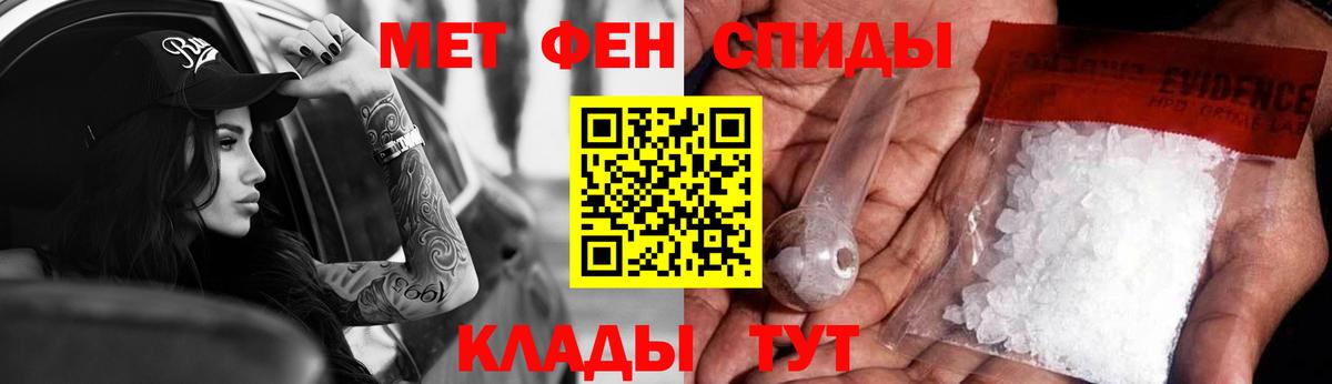 АМФ  Вход с VPN  Строитель  АМФ VHQ 