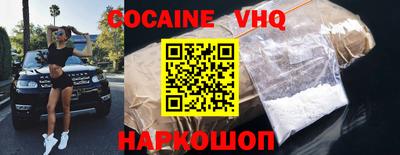 сатива Краснодар