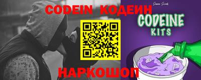 сатива Краснодар