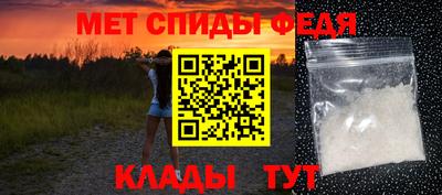 сатива Краснодар