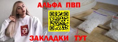 сатива Краснодар